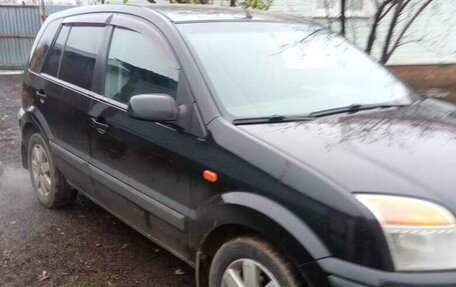 Ford Fusion I, 2007 год, 460 000 рублей, 3 фотография