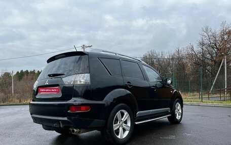 Mitsubishi Outlander III рестайлинг 3, 2008 год, 1 050 000 рублей, 6 фотография