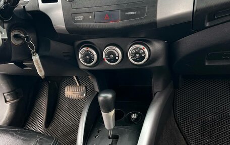 Mitsubishi Outlander III рестайлинг 3, 2008 год, 1 050 000 рублей, 10 фотография