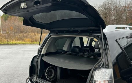 Mitsubishi Outlander III рестайлинг 3, 2008 год, 1 050 000 рублей, 16 фотография