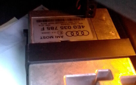 Audi A6, 2008 год, 1 290 000 рублей, 31 фотография