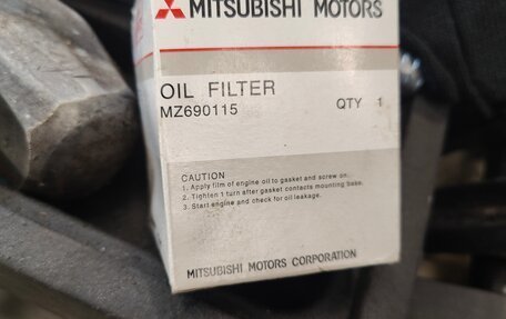 Mitsubishi Outlander III рестайлинг 3, 2013 год, 1 200 000 рублей, 28 фотография