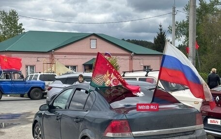 Opel Astra H, 2008 год, 180 000 рублей, 11 фотография