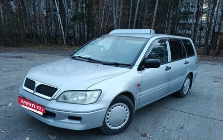Mitsubishi Lancer IX, 2002 год, 389 000 рублей, 2 фотография