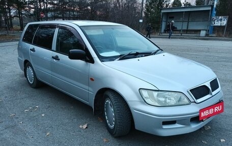 Mitsubishi Lancer IX, 2002 год, 389 000 рублей, 4 фотография