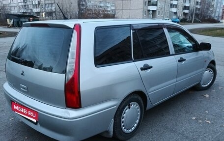 Mitsubishi Lancer IX, 2002 год, 389 000 рублей, 5 фотография