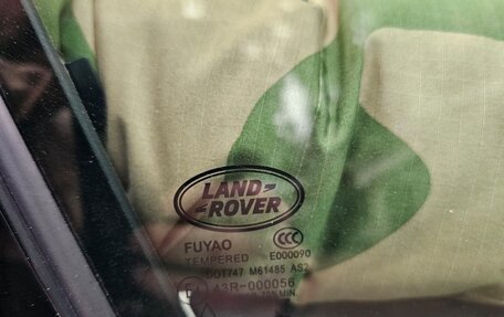 Land Rover Range Rover Velar I, 2019 год, 4 200 000 рублей, 27 фотография