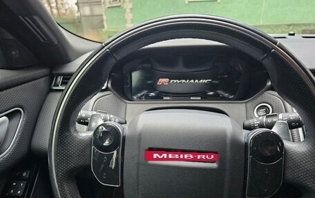 Land Rover Range Rover Velar I, 2019 год, 4 200 000 рублей, 30 фотография