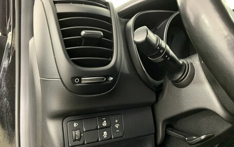 KIA Soul II рестайлинг, 2018 год, 1 424 000 рублей, 9 фотография