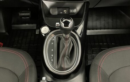 KIA Soul II рестайлинг, 2018 год, 1 424 000 рублей, 13 фотография