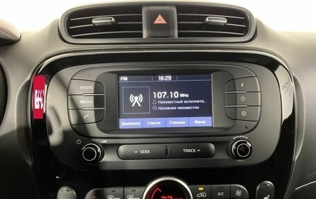 KIA Soul II рестайлинг, 2018 год, 1 424 000 рублей, 12 фотография