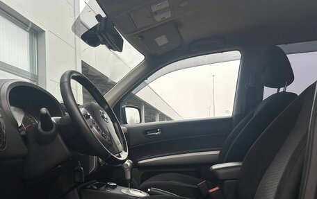 Nissan X-Trail, 2013 год, 1 290 000 рублей, 10 фотография