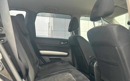 Nissan X-Trail, 2013 год, 1 290 000 рублей, 13 фотография