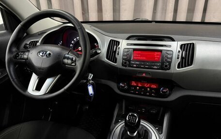 KIA Sportage III, 2015 год, 1 479 999 рублей, 14 фотография