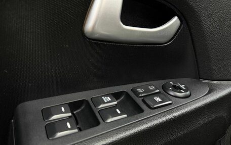 KIA Sportage III, 2015 год, 1 479 999 рублей, 22 фотография