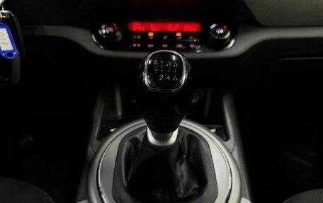 KIA Sportage III, 2015 год, 1 479 999 рублей, 19 фотография