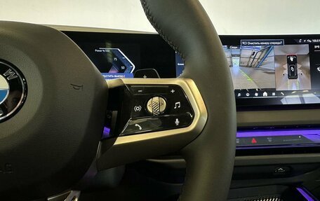 BMW X3, 2025 год, 7 600 000 рублей, 21 фотография