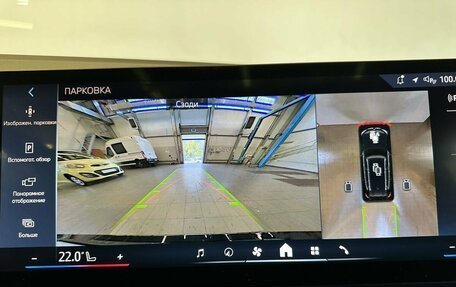 BMW X3, 2025 год, 7 600 000 рублей, 17 фотография