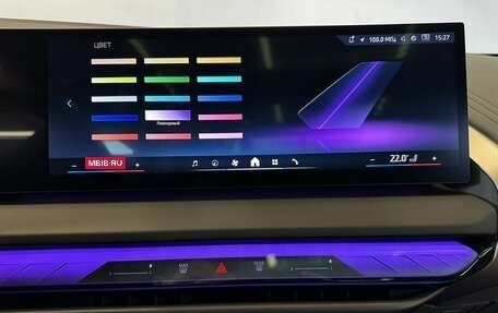 BMW X3, 2025 год, 7 600 000 рублей, 16 фотография