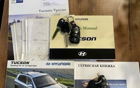 Hyundai Tucson III, 2005 год, 900 000 рублей, 10 фотография