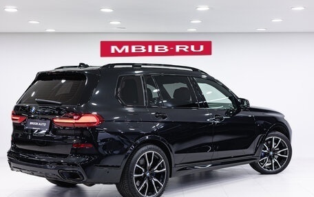 BMW X7, 2022 год, 9 490 000 рублей, 4 фотография