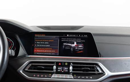 BMW X7, 2022 год, 9 490 000 рублей, 22 фотография