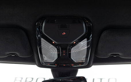 BMW X7, 2022 год, 9 490 000 рублей, 18 фотография