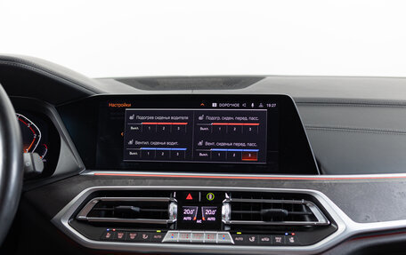 BMW X7, 2022 год, 9 490 000 рублей, 23 фотография