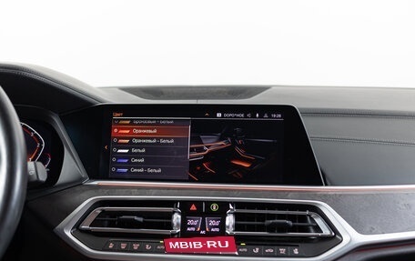 BMW X7, 2022 год, 9 490 000 рублей, 24 фотография