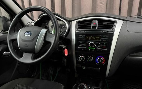 Datsun on-DO I рестайлинг, 2014 год, 269 999 рублей, 12 фотография