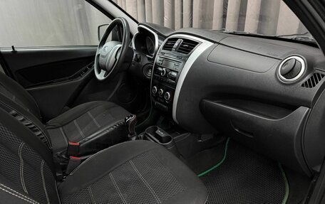 Datsun on-DO I рестайлинг, 2014 год, 269 999 рублей, 13 фотография