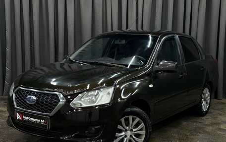 Datsun on-DO I рестайлинг, 2014 год, 269 999 рублей, 2 фотография