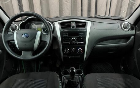 Datsun on-DO I рестайлинг, 2014 год, 269 999 рублей, 10 фотография