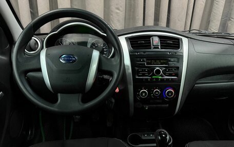 Datsun on-DO I рестайлинг, 2014 год, 269 999 рублей, 9 фотография