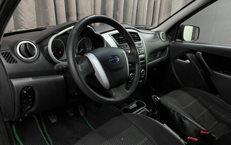 Datsun on-DO I рестайлинг, 2014 год, 269 999 рублей, 7 фотография