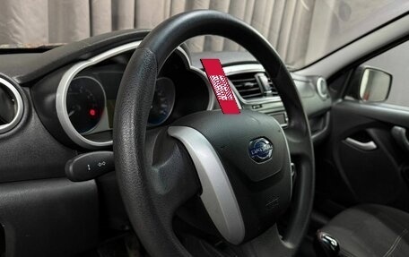 Datsun on-DO I рестайлинг, 2014 год, 269 999 рублей, 8 фотография