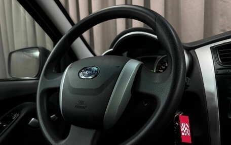 Datsun on-DO I рестайлинг, 2014 год, 269 999 рублей, 11 фотография