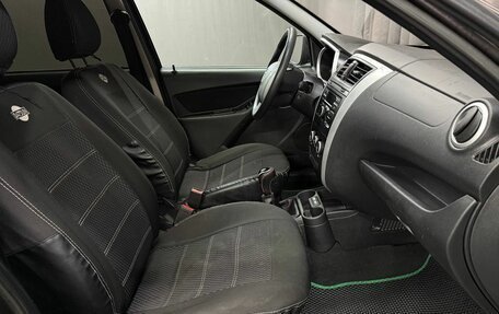 Datsun on-DO I рестайлинг, 2014 год, 269 999 рублей, 14 фотография