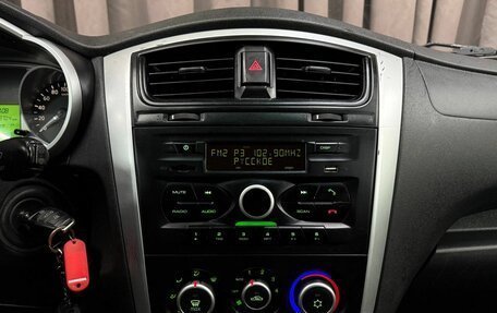 Datsun on-DO I рестайлинг, 2014 год, 269 999 рублей, 15 фотография