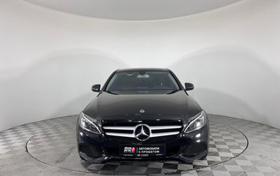 Mercedes-Benz C-Класс, 2018 год, 2 747 000 рублей, 1 фотография