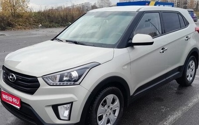 Hyundai Creta I рестайлинг, 2019 год, 1 520 000 рублей, 1 фотография