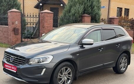 Volvo XC60 II, 2013 год, 1 690 000 рублей, 1 фотография