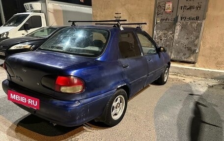 KIA Avella, 1997 год, 125 000 рублей, 6 фотография