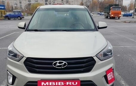 Hyundai Creta I рестайлинг, 2019 год, 1 520 000 рублей, 2 фотография