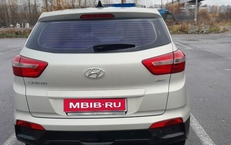 Hyundai Creta I рестайлинг, 2019 год, 1 520 000 рублей, 9 фотография