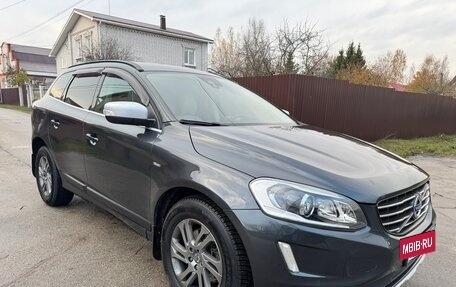 Volvo XC60 II, 2013 год, 1 690 000 рублей, 15 фотография