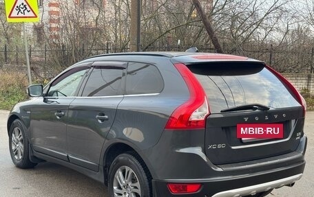 Volvo XC60 II, 2013 год, 1 690 000 рублей, 6 фотография