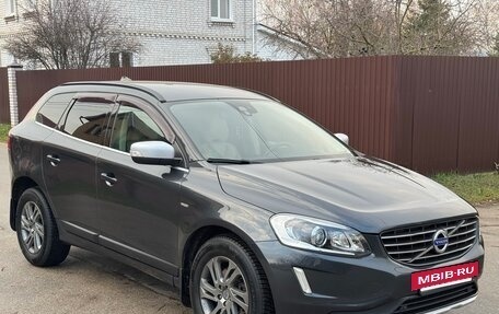 Volvo XC60 II, 2013 год, 1 690 000 рублей, 2 фотография