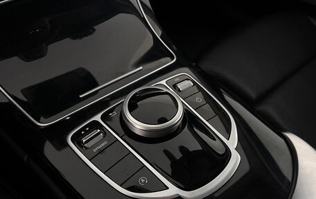 Mercedes-Benz C-Класс, 2018 год, 2 747 000 рублей, 11 фотография