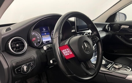 Mercedes-Benz C-Класс, 2018 год, 2 747 000 рублей, 9 фотография